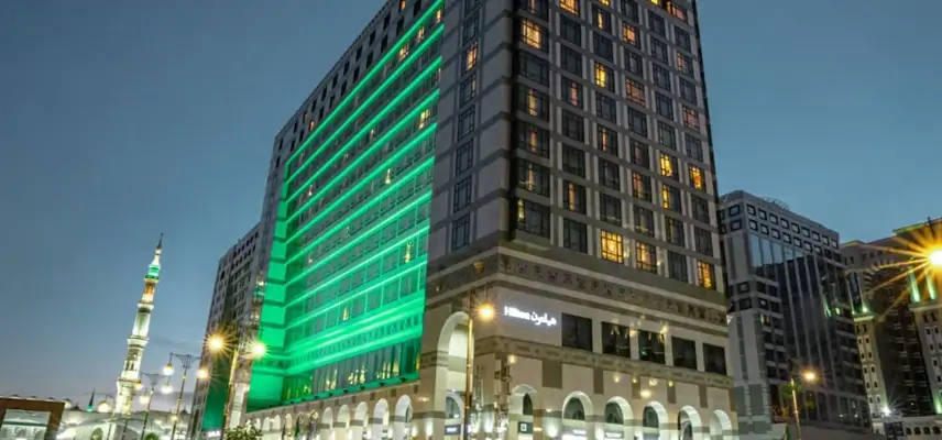 Madinah Hilton image